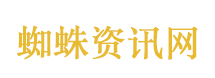 伊朗警告打击地区美高科技相关企业